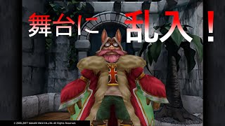 【FFⅨ実況】アドリブ合戦＃８