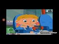Little Einsteins June 22 2012