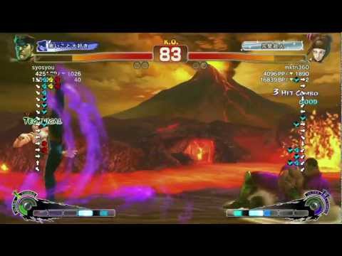 syosyou [Dictator] VS mktn360 [Juri] - AE2012 720p HD