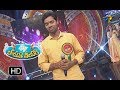Ye Swapna Lokala Song Shivakumar Performance Padutha Theeyaga 10th Decr 2017 ETV