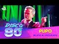 Pupo - Gelato Al Cioccolato (Disco of the 80's Festival, Russia, 2017)