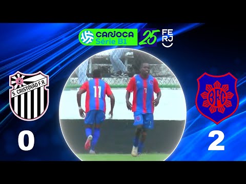 CARIOCA SÉRIE B1 PROFISSIONAL (2025) - TAÇA CORCOVADO - 2ª RODADA - SÃO CRISTOVÃO 0X2 BONSUCESSO