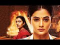 Bhamakalapam 2 Making Video Aha Making Bhamakalapam Newmovies