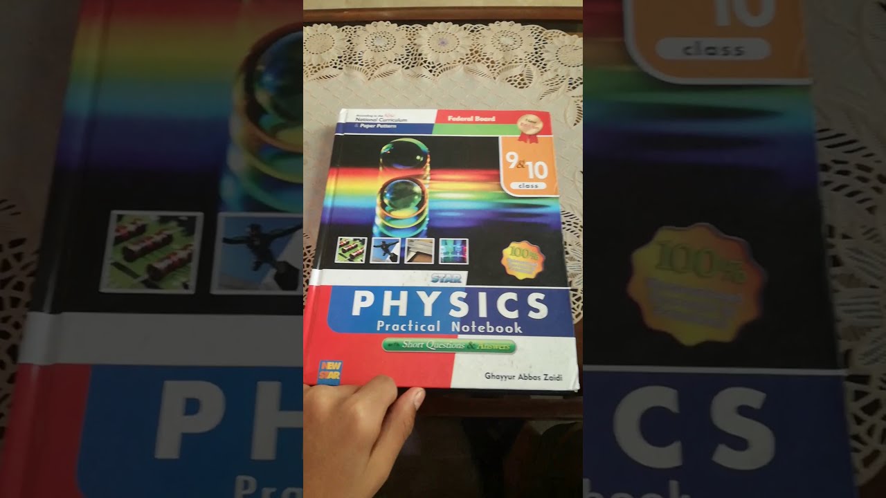 Watch video STAR physics practical copy prepared..... Now STAR physics practical copy prepared.....