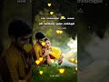 Oru Roja Thottam