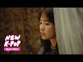 M.C The Max - Wind Beneath Your Wings (OST. Descendants of the Sun)