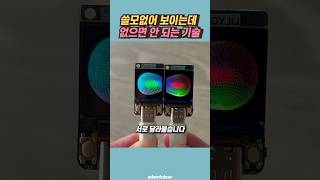 유튜브 썸네일