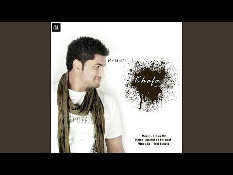 Khafa
