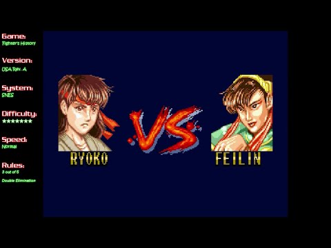 CPU 2014 Top 8 ★ Fighter's History ★ Grand Finals ★ Ryoko vs Feilin