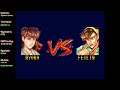 CPU 2014 Top 8 Fighter S History Grand Finals Ryoko Vs Feilin