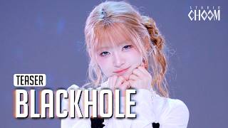 Download lagu (Teaser) IVE(아이브) 'BLACKHOLE' (4K) | STUDIO CHOOM ORIGINAL mp3