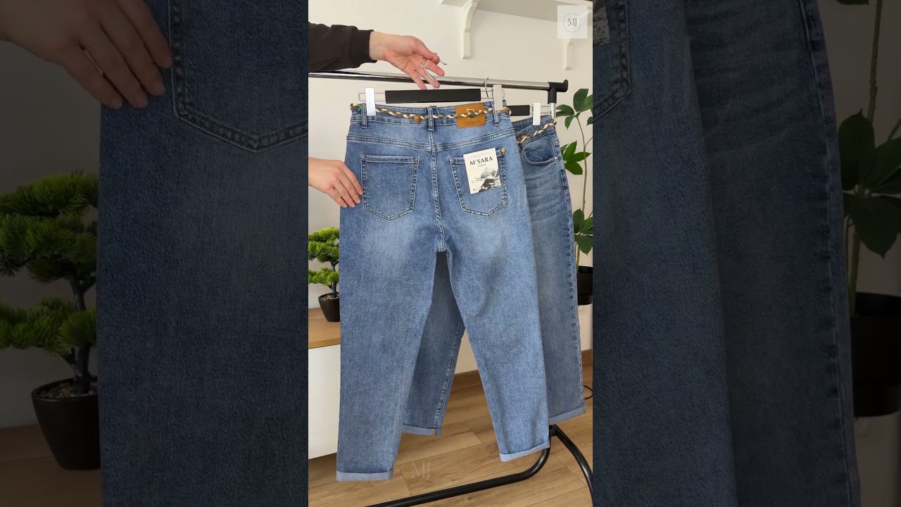 Світло-блакитні Mom Fit 