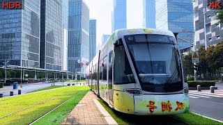 Tram journey through NanJing’s CBD area