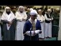 EXQUISITE Recitation - Hafidh Younus Rahman