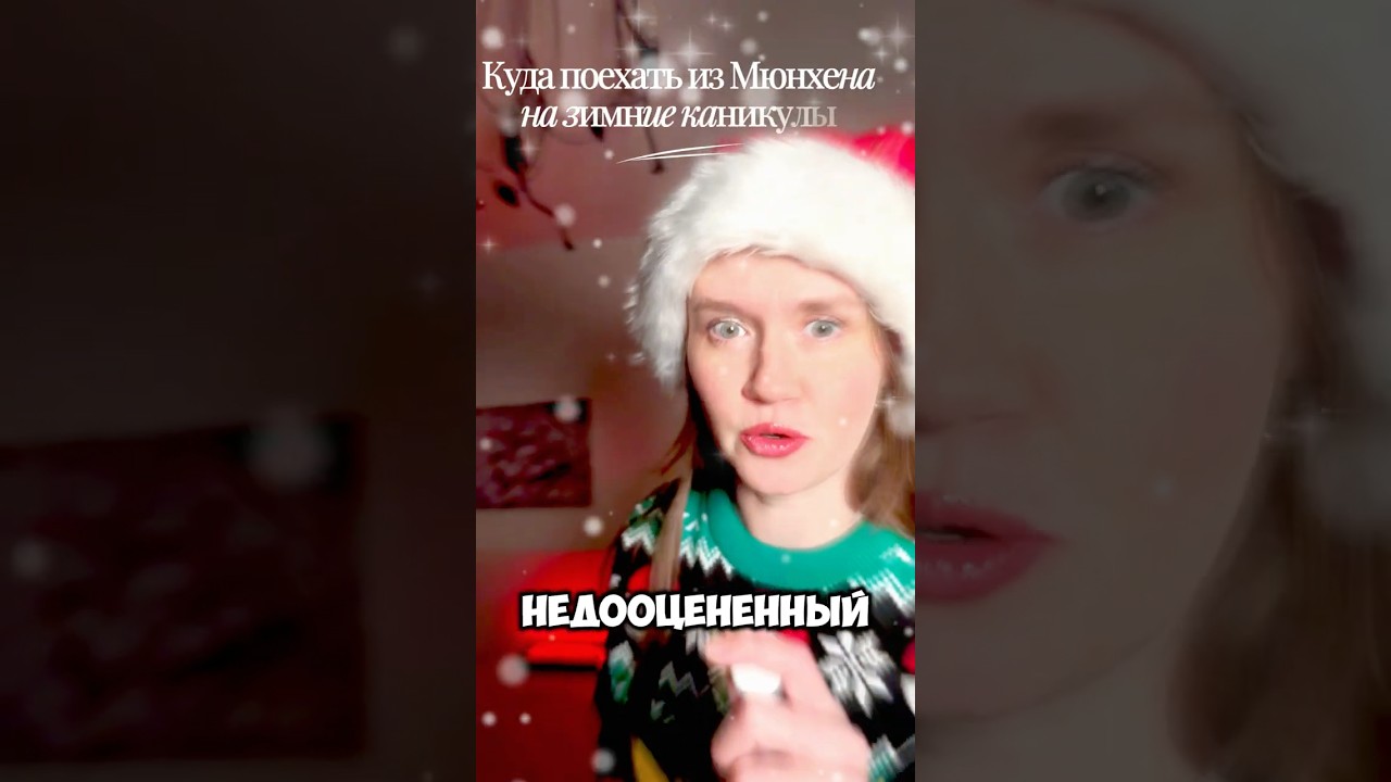 Video thumbnail 3