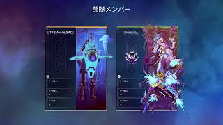 Apex Legends