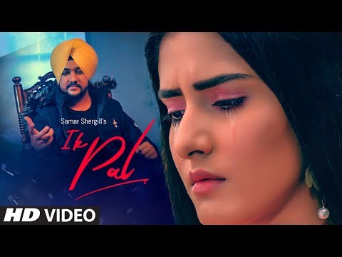 Ik Pal — watch video