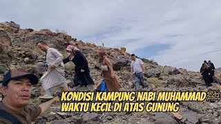 Download lagu REAKSI JEMAAH UMROH MELIHAT KAMPUNG NABI MUHAMMAD ﷺ WAKTU KECIL mp3