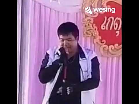 VKL - ยโส Feat. Beem Loei-Town [ COVER BY BANK FIRE ]