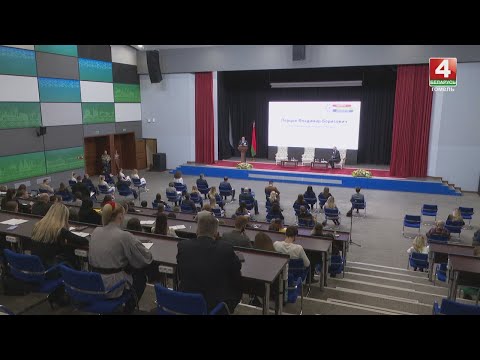 В Минске прошёл форум молодых журналистов видео