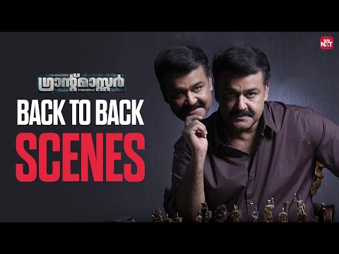 Grandmaster - Back To Back Suspense Scenes | Mohanlal | Priyamani | Narain | Sun NXT