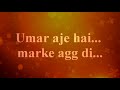 Ikk kudi clean karaoke | Udta Punjab | Diljit Dosanjh | Alia Bhatt | Karaoke By. Niraj Marthak