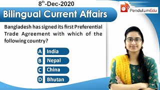 Daily Current Affairs 8 December 2020 | Today Current Affairs | Current Affairs December 2020