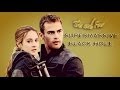 Tris and Four | SUPERMASSIVE BLACK HOLE 