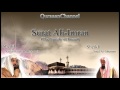 3 Surat Ali Imran Full With Audio English Translation Sheikh Sudais Shuraim