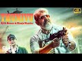 THUNIVU Full Movie || Ajith Kumar & Manju Warrier Blockbuster South Indian Dubbed Hindi Full Movie