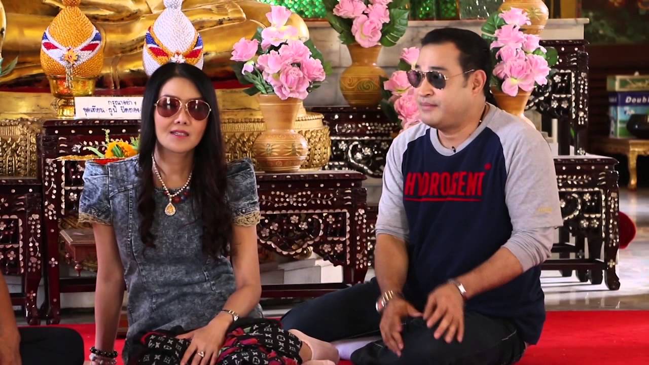 Wat Amphawan Chetiyaram Worawihan