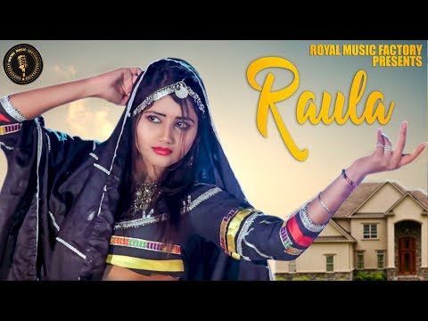 Raula — watch video