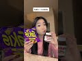 Trying weird food combos I saw on TikTok part 11