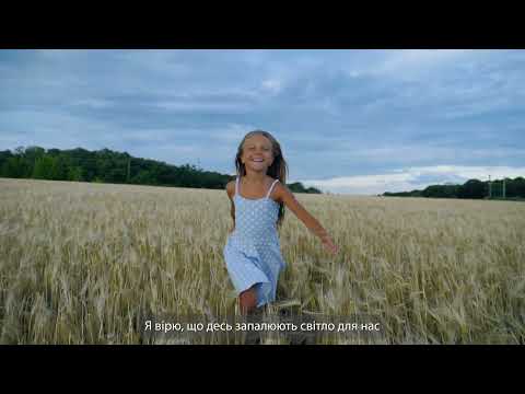 PTAKI/ПТАХИ - ShockolaD & Ewa Novel