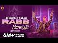 Rabb Manneya Live Lakhwinder Wadali Indradhanush Auditorium Panchkula Part 5