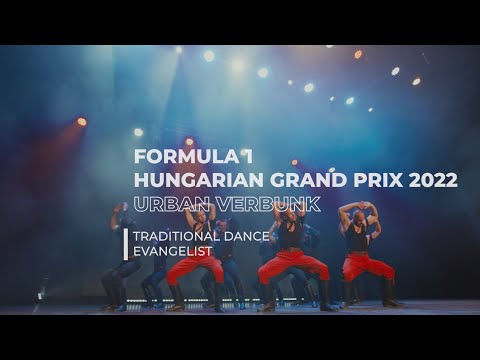 URBAN VERBUNK - 🏁 Formula 1 Hungarian Grand Prix 2022 (theatrical version)