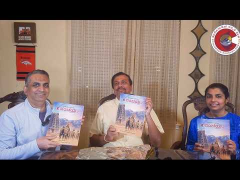 CKK Celebration Highlights