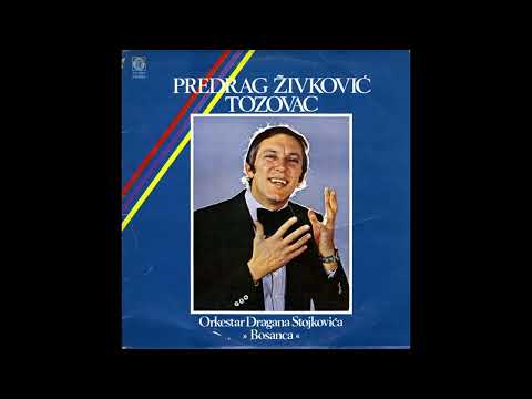 Predrag Živković Tozovac - To ludo srce moje | [Official Music Audio]
