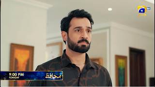 Muhafiz Episode 20 Promo | Tonight at 9:00 PM only on Har Pal Geo