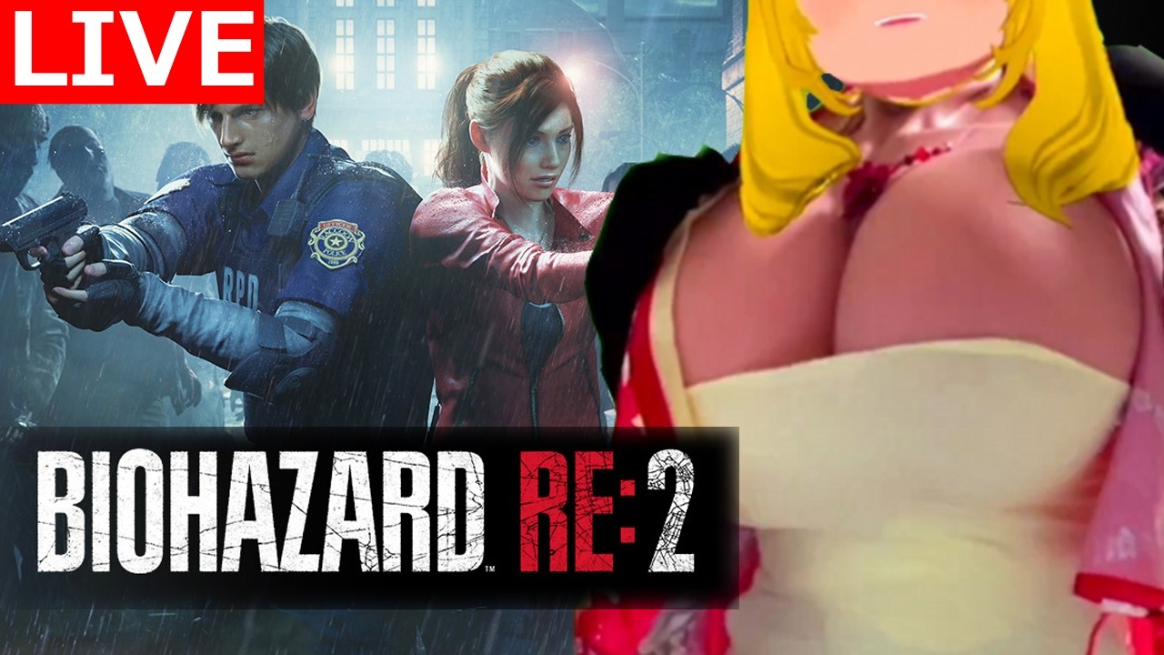 【BIOHAZARD RE2】初見のバイオハザードRE2⑪