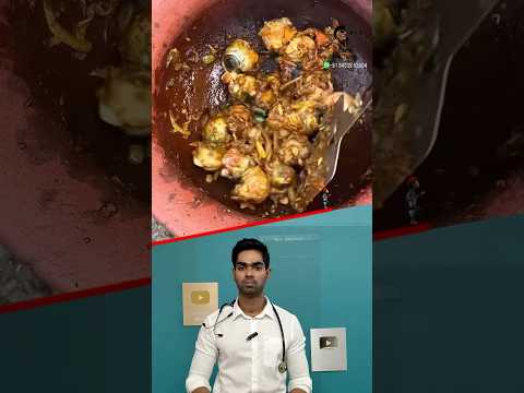 ஆட்டுக்கண் சாப்பிட்டால், அற்புத சக்தி? Dr. Isacc Abbas