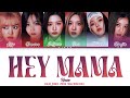 NMIXX - HEY MAMA Lyrics (Color Coded Lyrics )