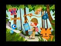 Wordplay Finding B Nick Jr
