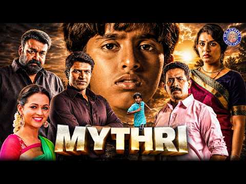 Mythri