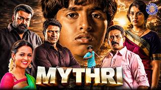 Mythri