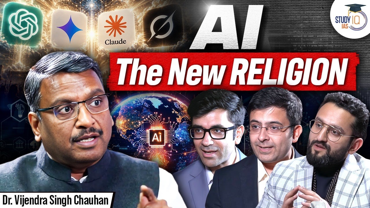 Why Are People Treating AI Like a New Religion? | The AI & Society Debate | StudyIQ IAS