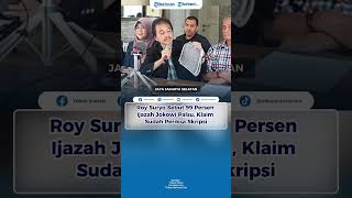 Download lagu Roy Suryo Sebut 99 Persen Ijazah Jokowi Palsu, Klaim Sudah Periksa Skripsi mp3 Download lagu Roy Suryo Sebut 99 Persen Ijazah Jokowi Palsu, Klaim Sudah Periksa Skripsi mp3