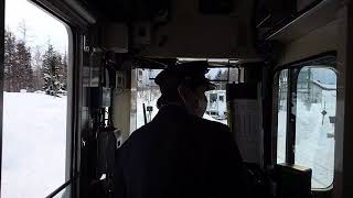 preview picture of video 'JR北海道冬 2018 /1 美瑛・富良野 【キハ150形列車旅 】Riding on JR Hokkaido Furano/Biei Train  Xperia z5'