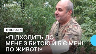 У військовій частині Миколаївської області сержант під час шикування побив битою трьох солдатів, - ЗМІ (відео)