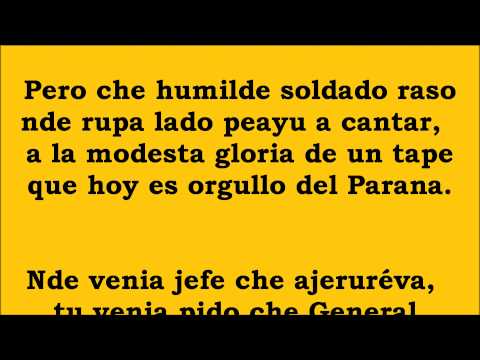 SARGENTO CABRAL: CHAMAME PARA CANTAR !!!!!!!